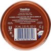 Vaseline Moisturising Cream Cocoa White 75ml