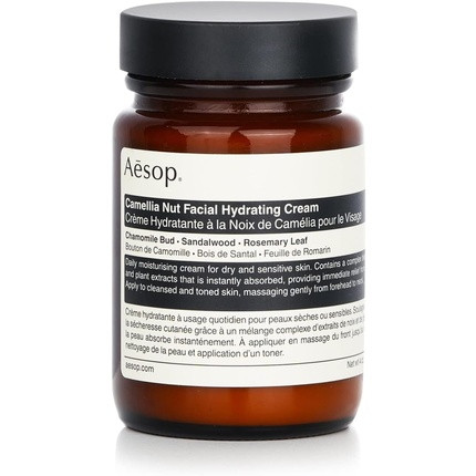 Aesop Camellia Nut Facial Hydrating Cream 120ml