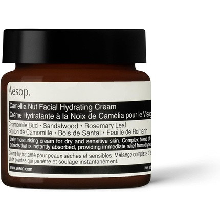 Aesop Camellia Nut Facial Hydrating Cream 60ml