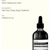 Aesop Oil Free Facial Hydrating Serum 100ml